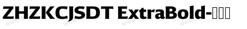 ZHZKCJSDT ExtraBold字体转换